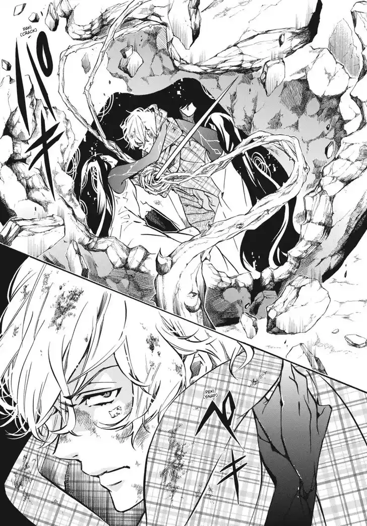 Karneval Vol.TBD Ch.141