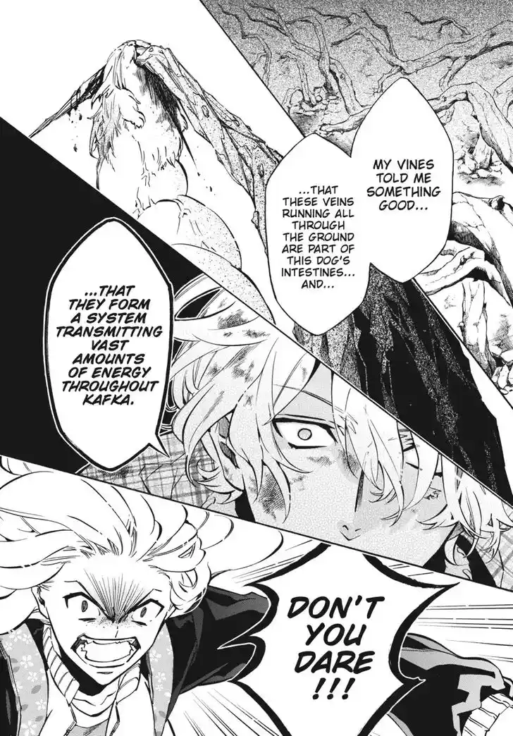 Karneval Vol.TBD Ch.141