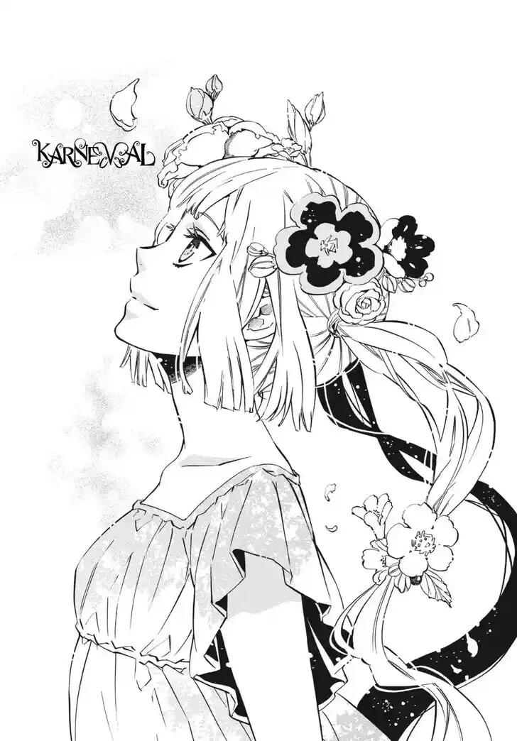 Karneval Vol.TBD Ch.141