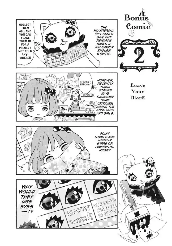 Karneval Vol.TBD Ch.141.5