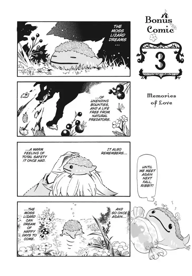 Karneval Vol.TBD Ch.141.5