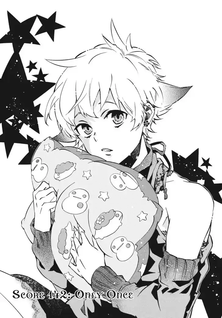 Karneval Vol.TBD Ch.142