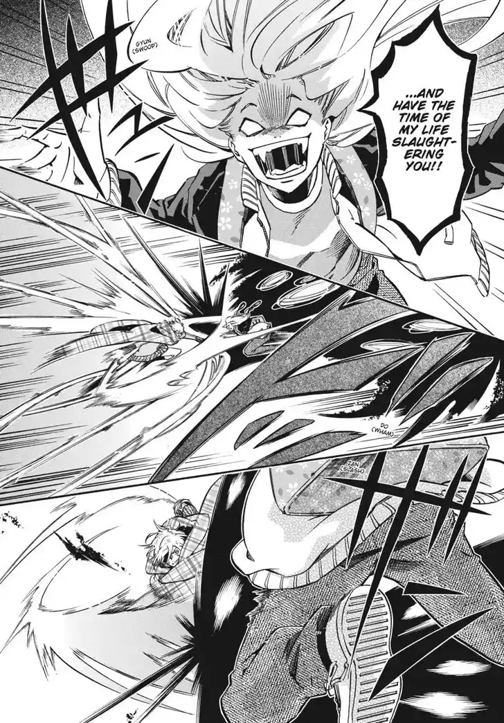 Karneval Vol.TBD Ch.142