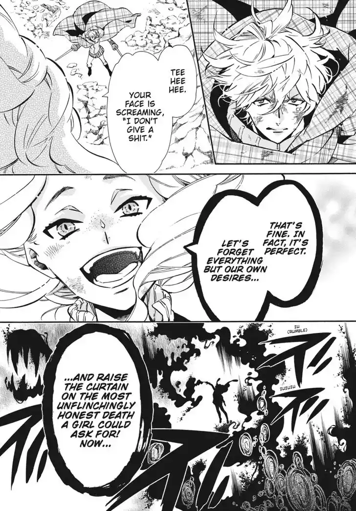 Karneval Vol.TBD Ch.142