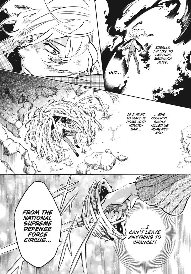 Karneval Vol.TBD Ch.142