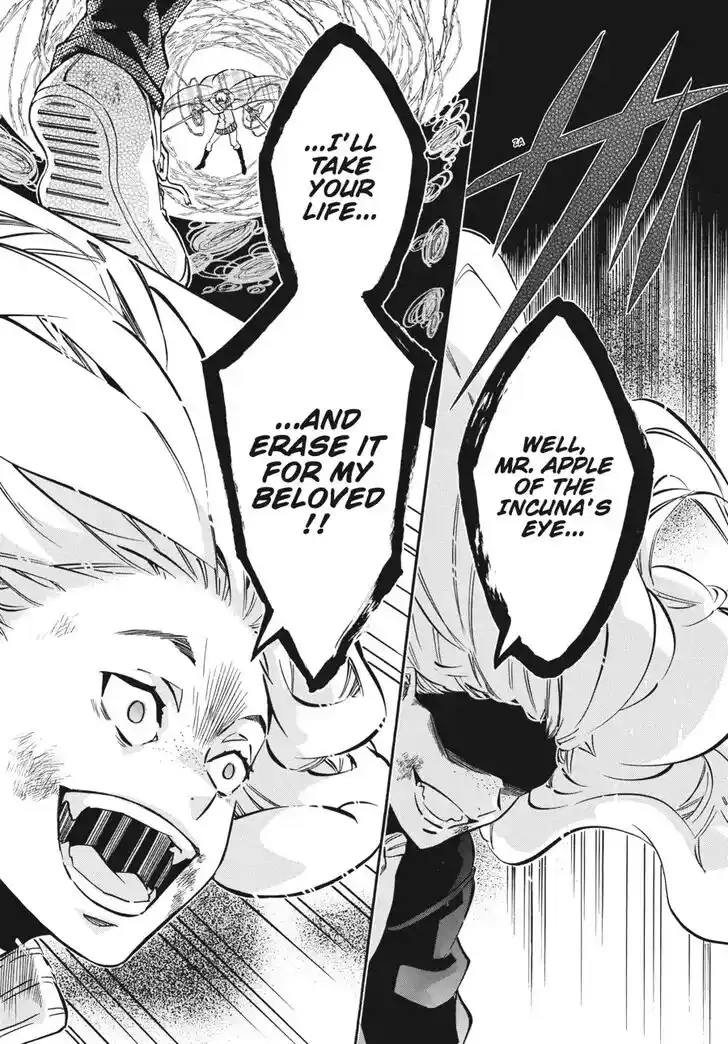 Karneval Vol.TBD Ch.142