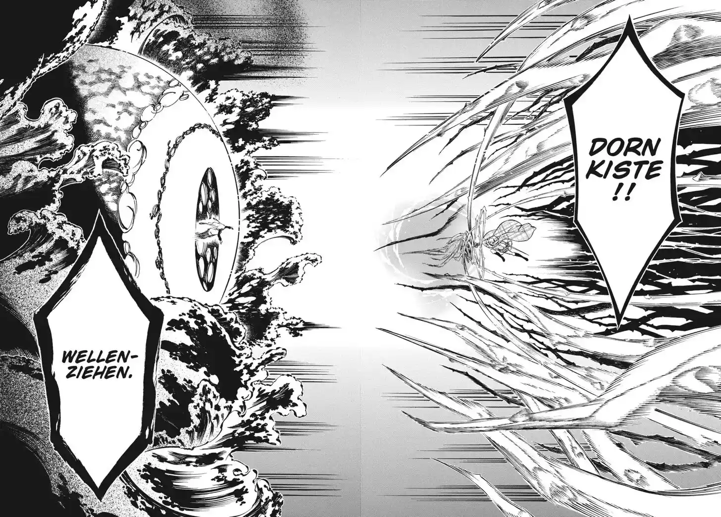 Karneval Vol.TBD Ch.142