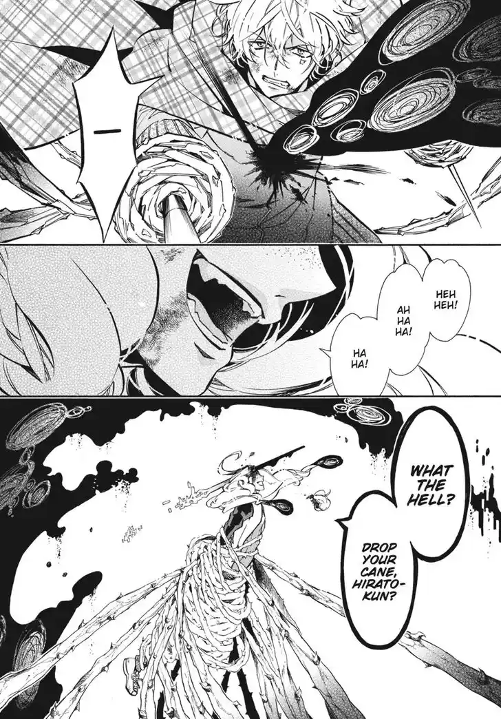 Karneval Vol.TBD Ch.142