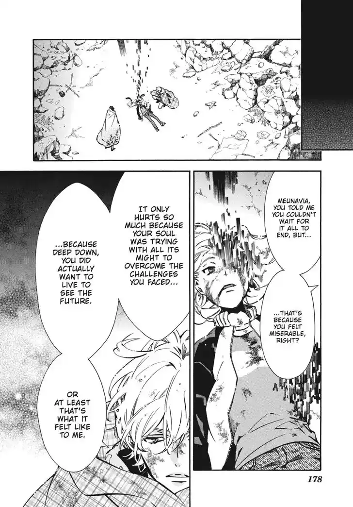 Karneval Vol.TBD Ch.142