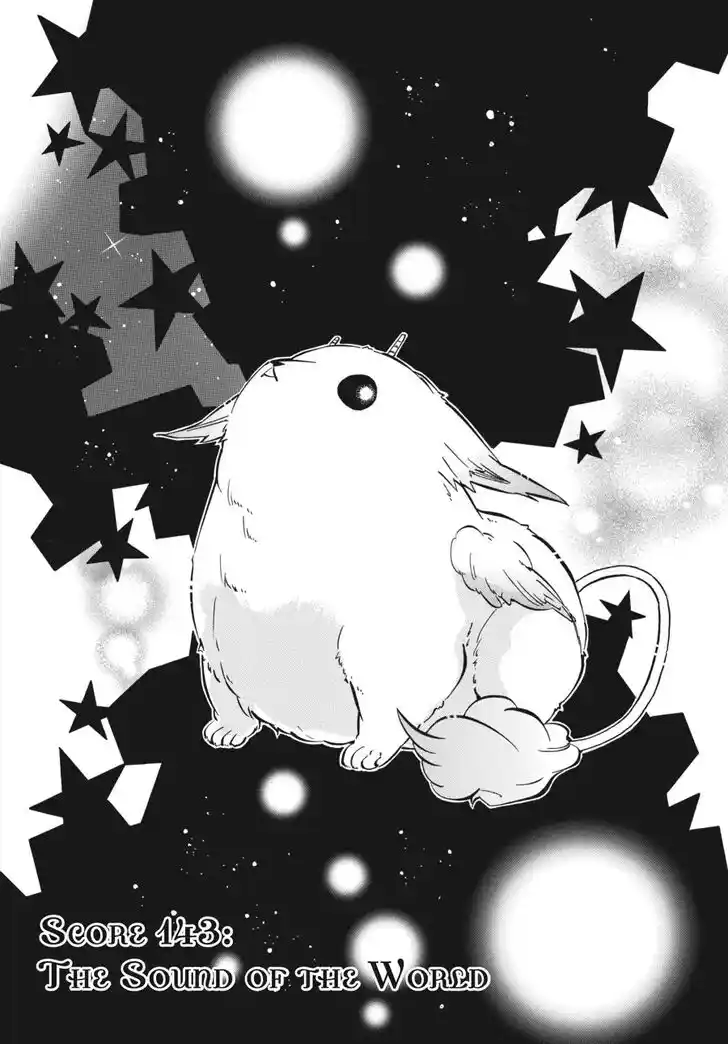 Karneval Vol.TBD Ch.143