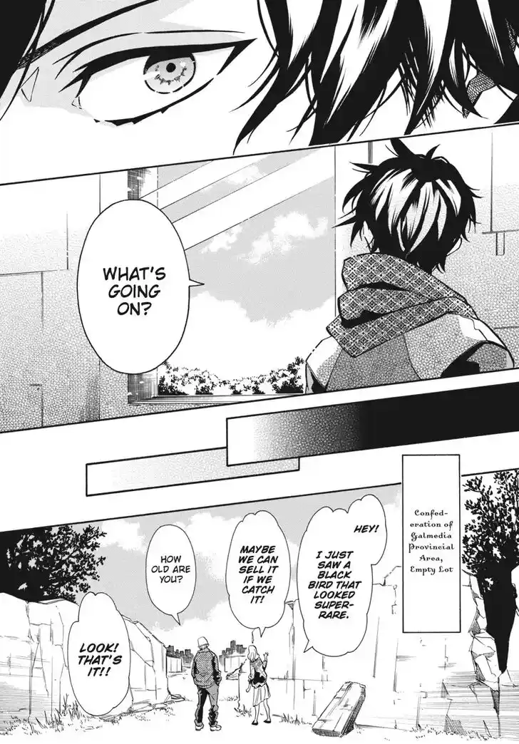 Karneval Vol.TBD Ch.143