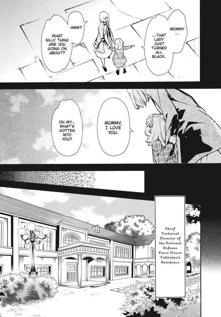 Karneval Vol.TBD Ch.143