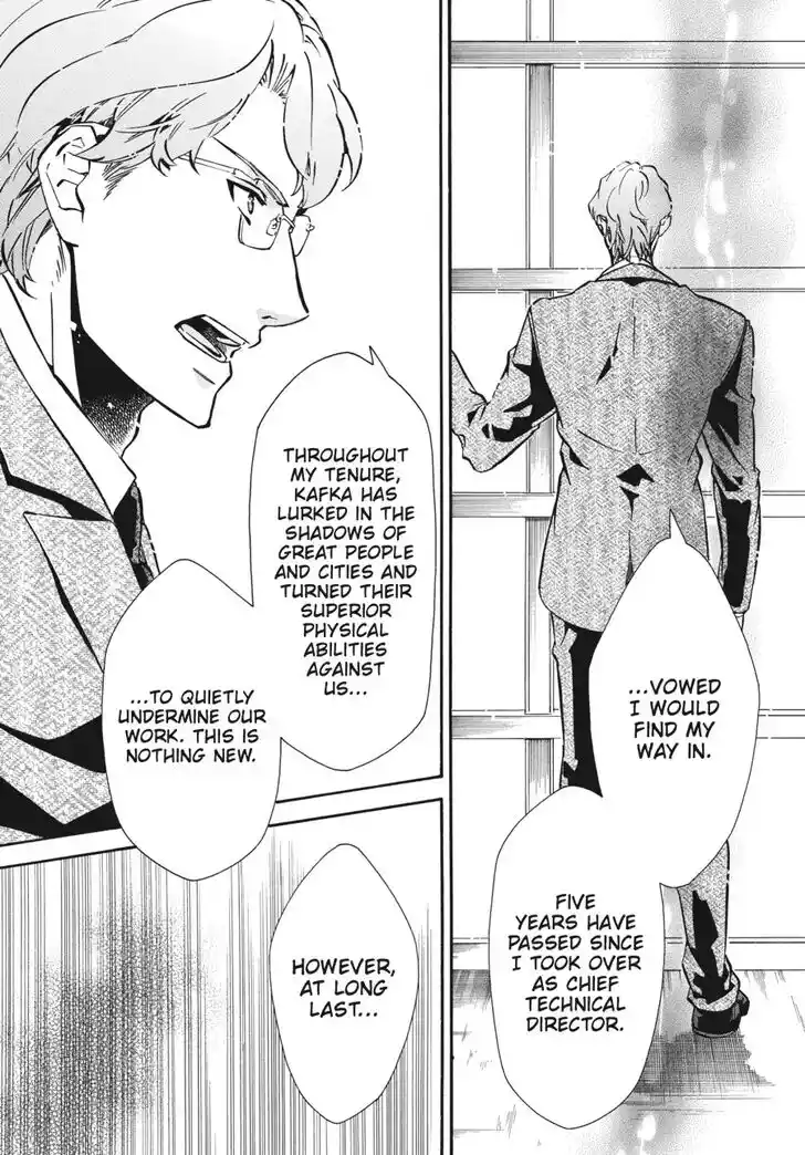 Karneval Vol.TBD Ch.143