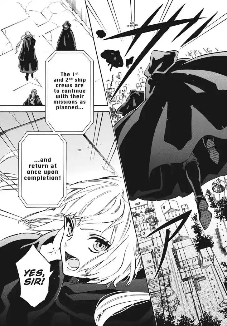 Karneval Vol.TBD Ch.143