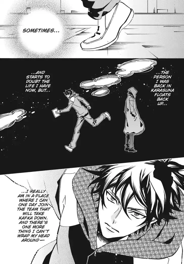 Karneval Vol.TBD Ch.143