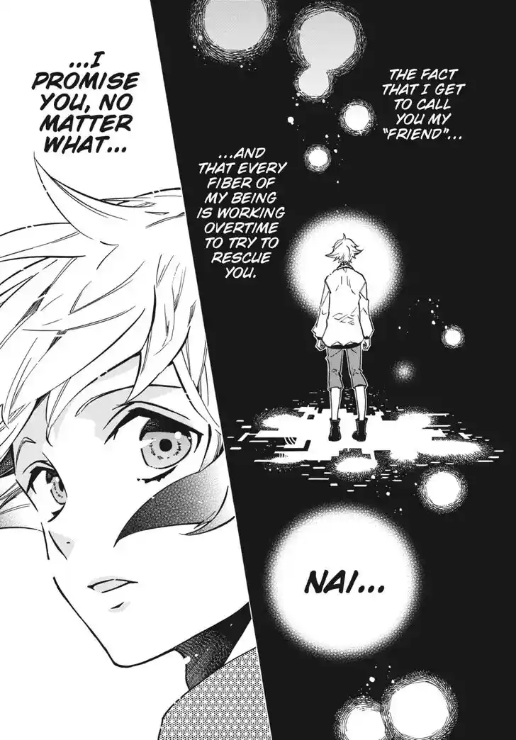 Karneval Vol.TBD Ch.143