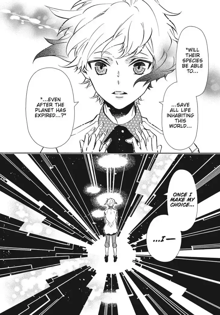 Karneval Vol.TBD Ch.143