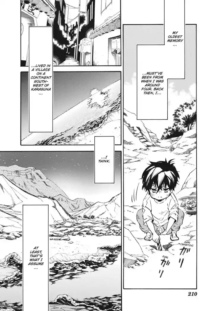 Karneval Vol.TBD Ch.144