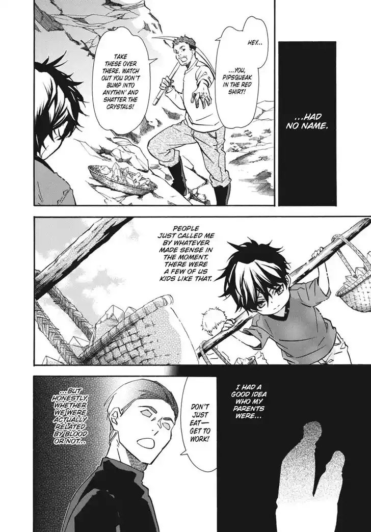 Karneval Vol.TBD Ch.144