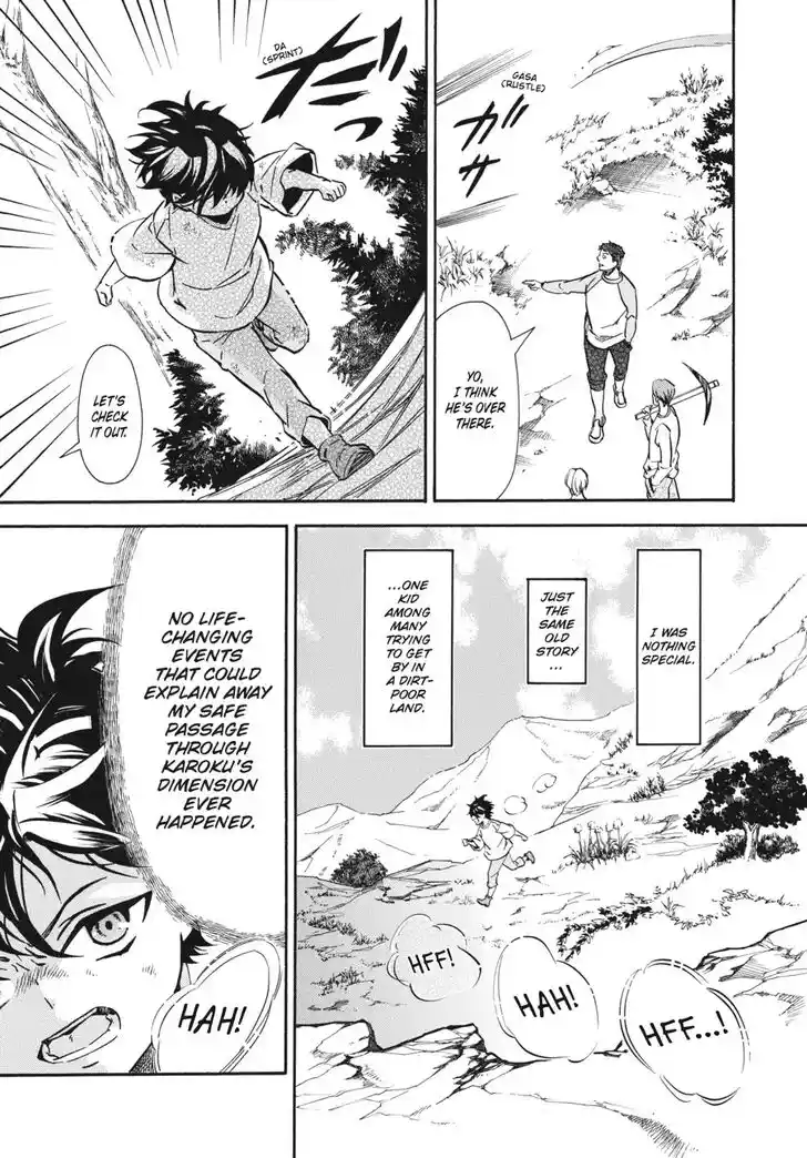 Karneval Vol.TBD Ch.144