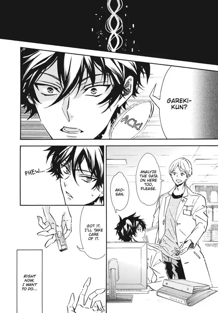 Karneval Vol.TBD Ch.144