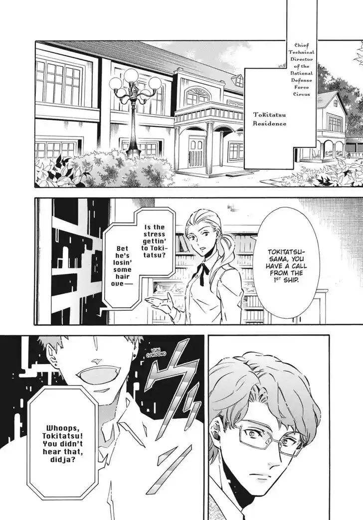 Karneval Vol.TBD Ch.144