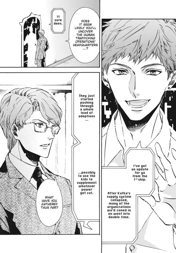 Karneval Vol.TBD Ch.144