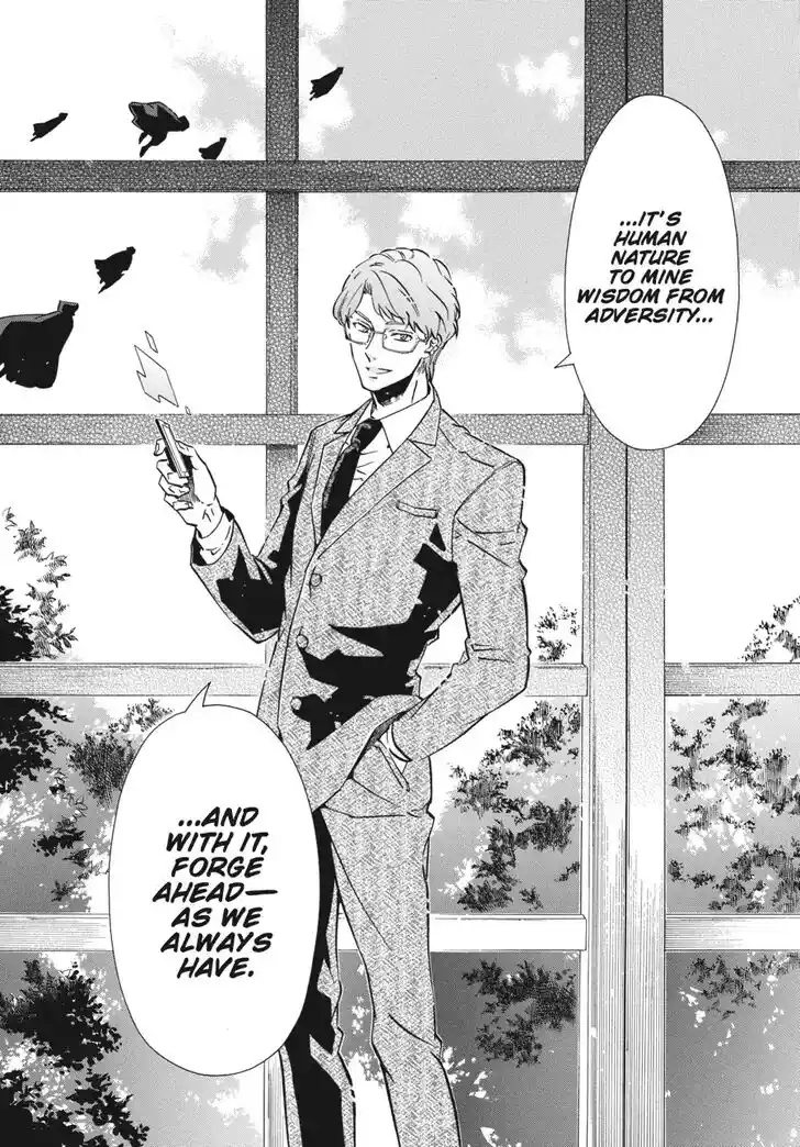 Karneval Vol.TBD Ch.144