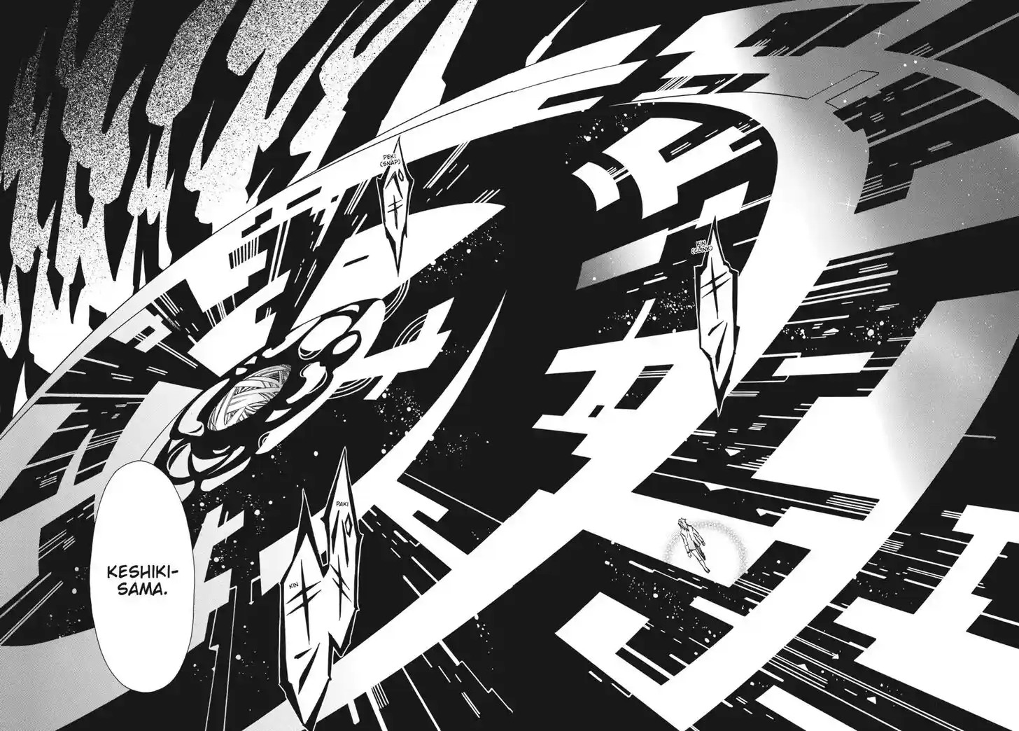 Karneval Vol.TBD Ch.144