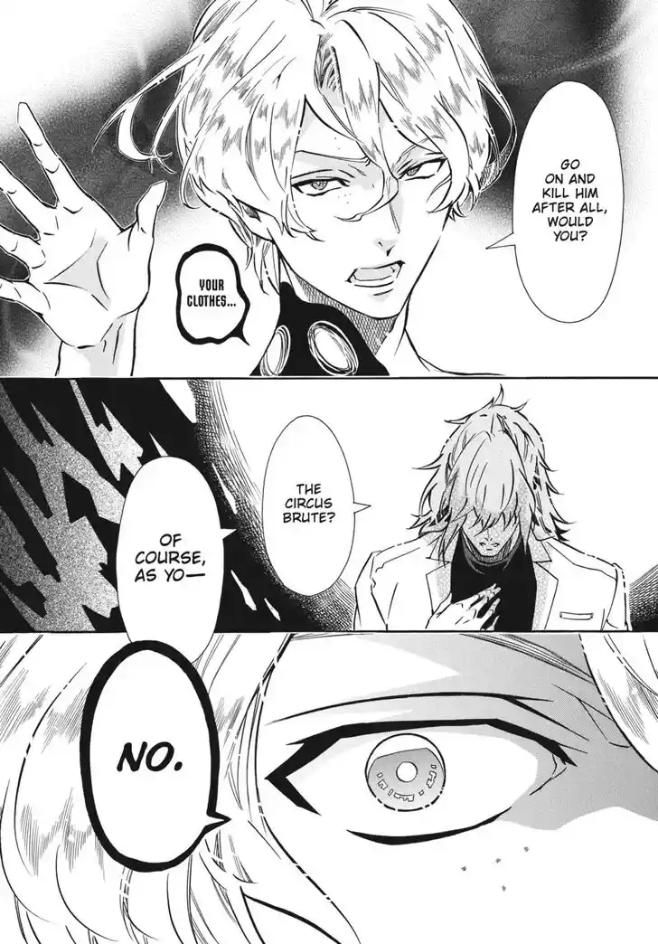 Karneval Vol.TBD Ch.144