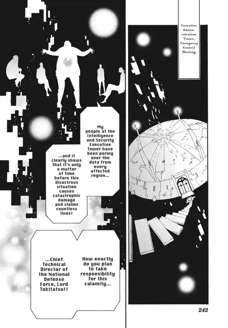 Karneval Vol.TBD Ch.145