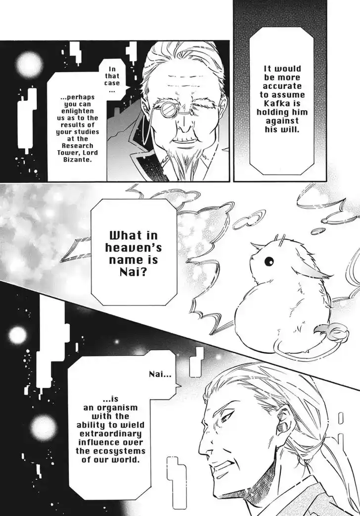 Karneval Vol.TBD Ch.145