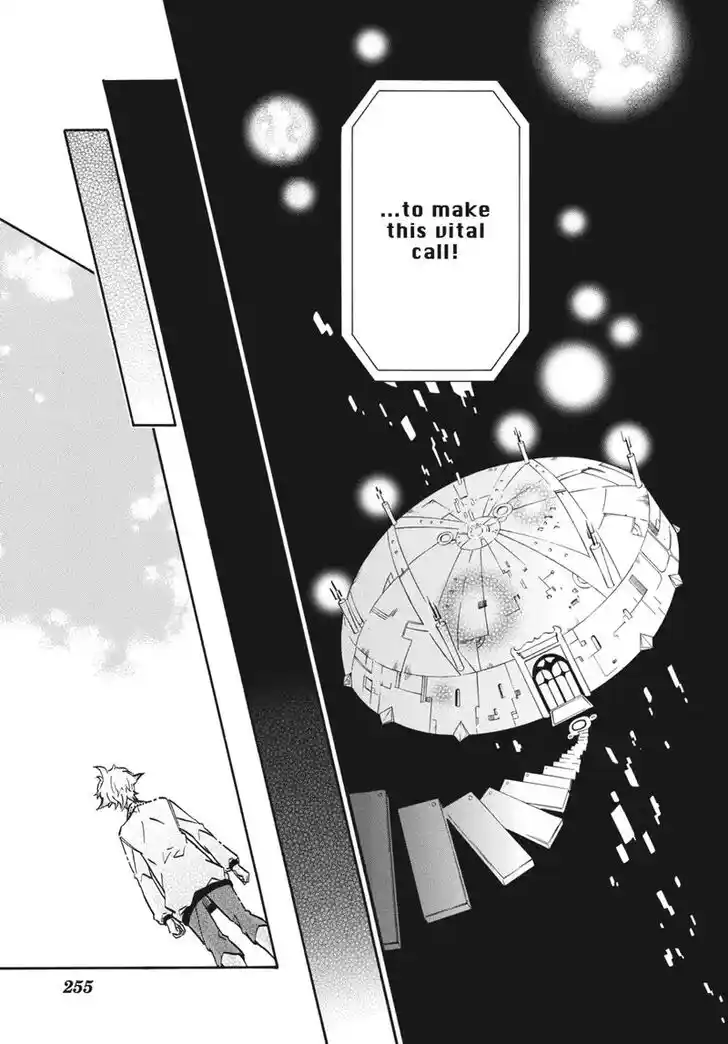 Karneval Vol.TBD Ch.145