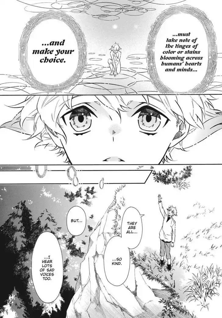 Karneval Vol.TBD Ch.145