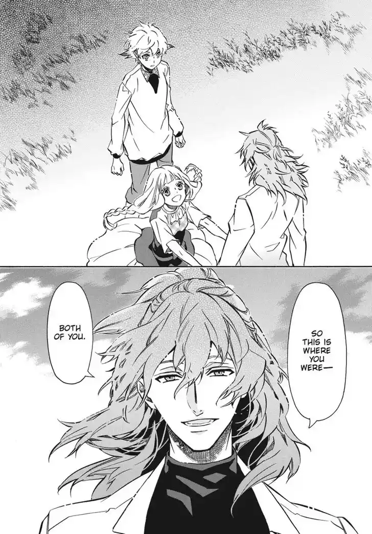 Karneval Vol.TBD Ch.145