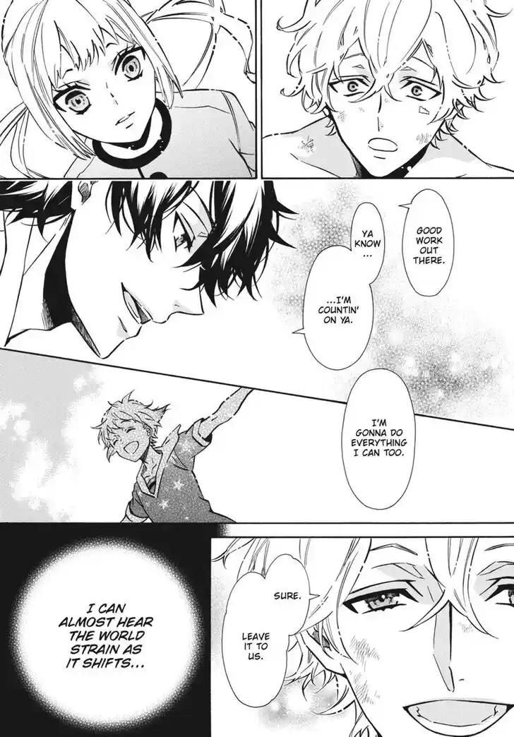 Karneval Vol.TBD Ch.145