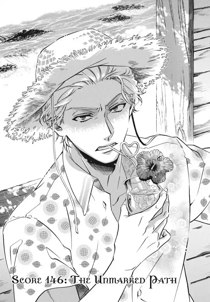 Karneval Vol.TBD Ch.146