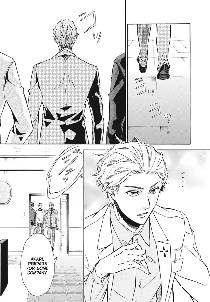 Karneval Vol.TBD Ch.146