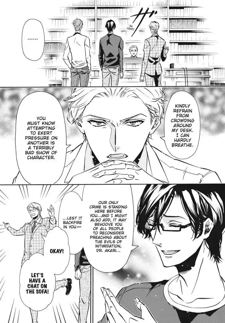 Karneval Vol.TBD Ch.146