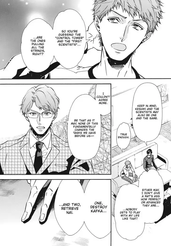 Karneval Vol.TBD Ch.146