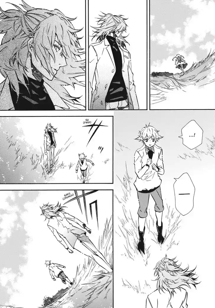 Karneval Vol.TBD Ch.146