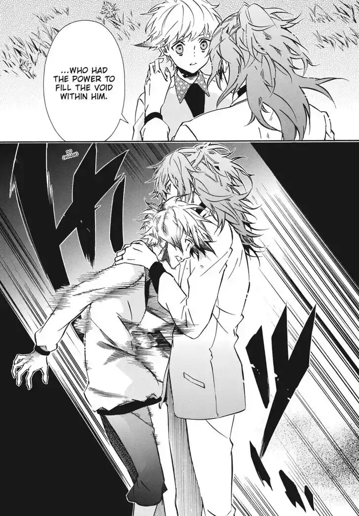 Karneval Vol.TBD Ch.146