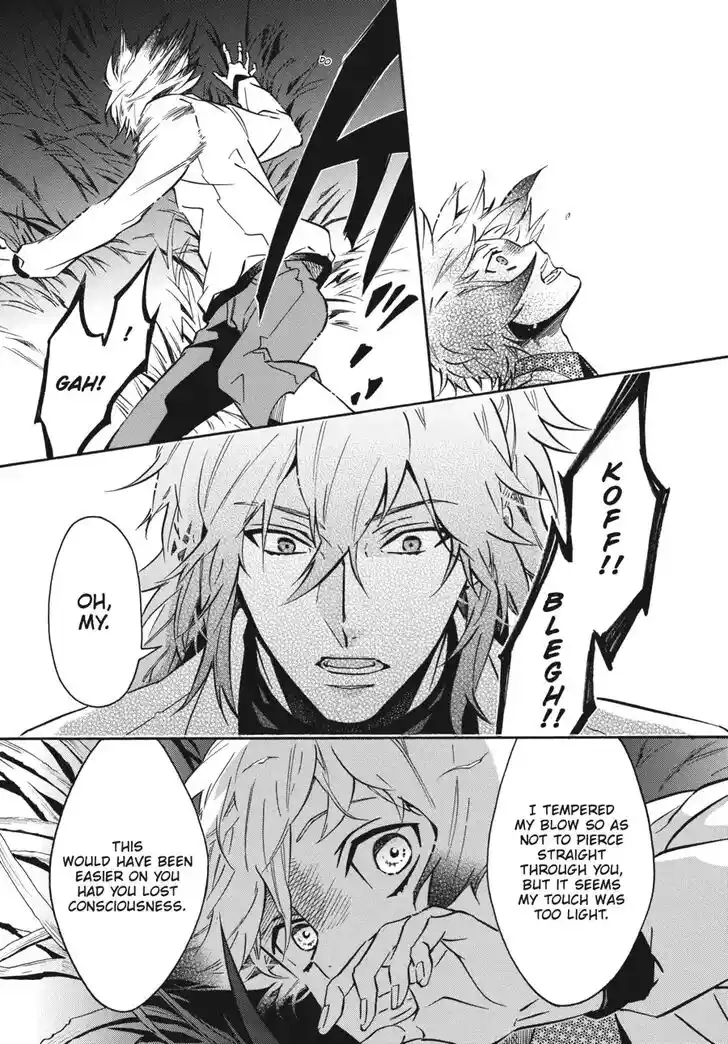 Karneval Vol.TBD Ch.146