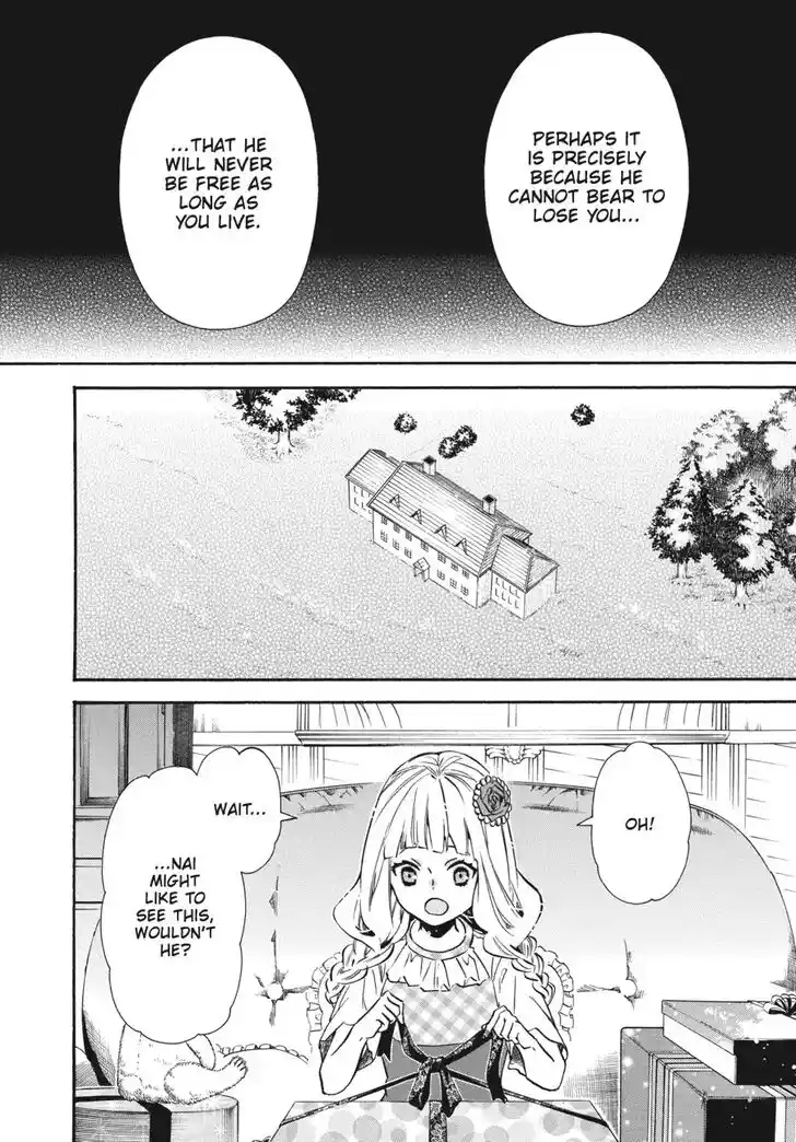 Karneval Vol.TBD Ch.146