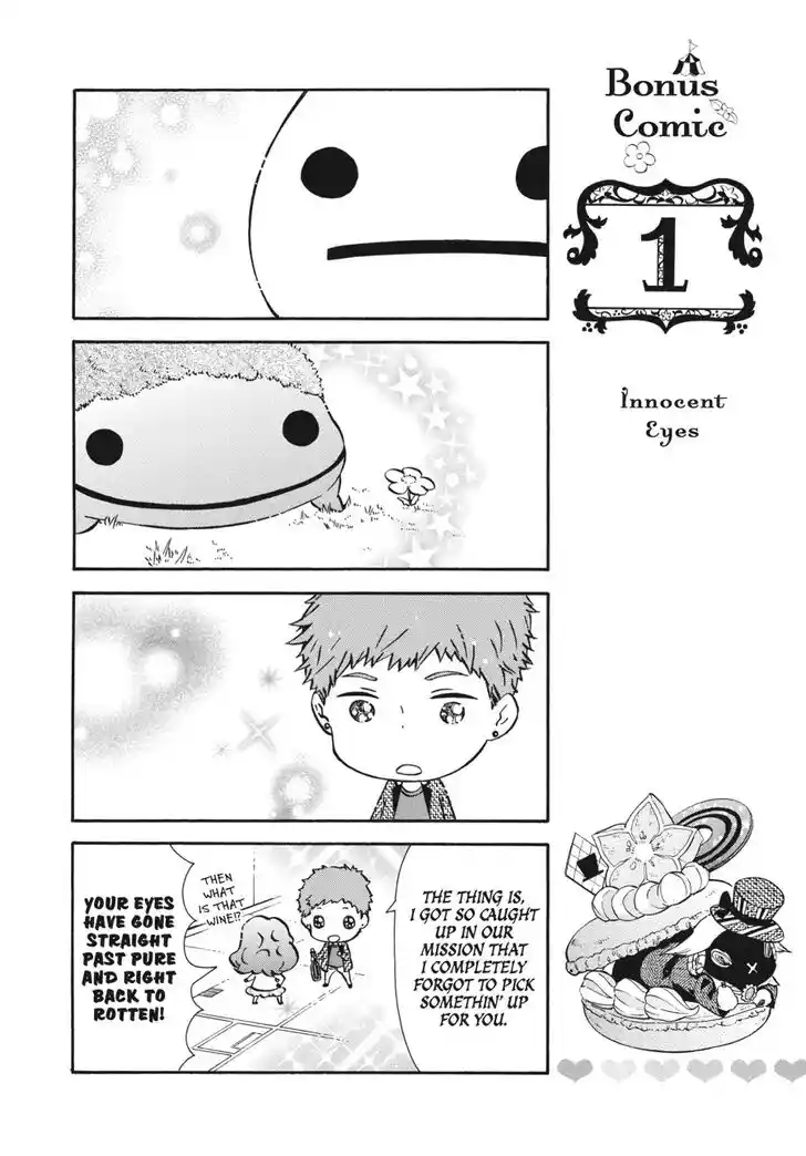 Karneval Vol.TBD Ch.146.5