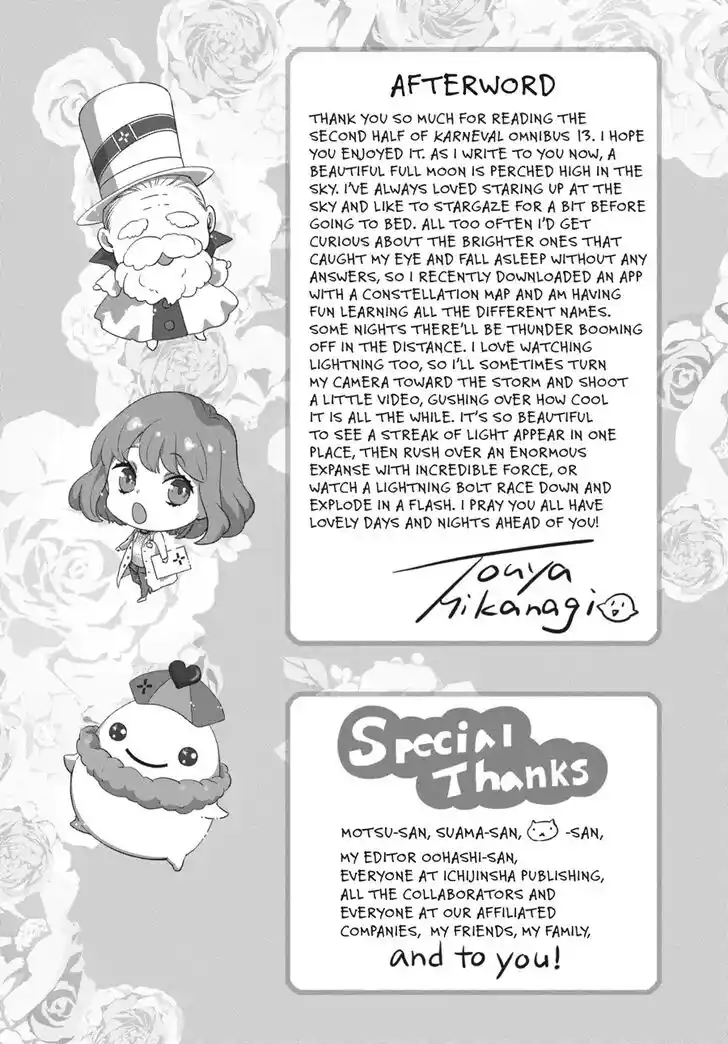 Karneval Vol.TBD Ch.146.5