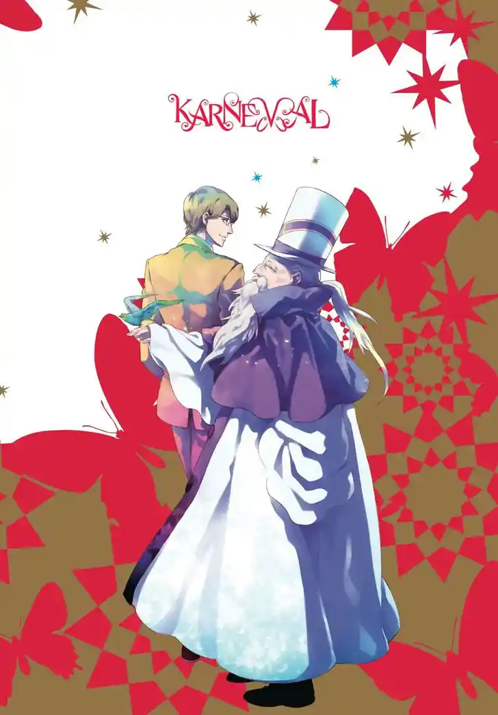 Karneval Vol.TBD Ch.147