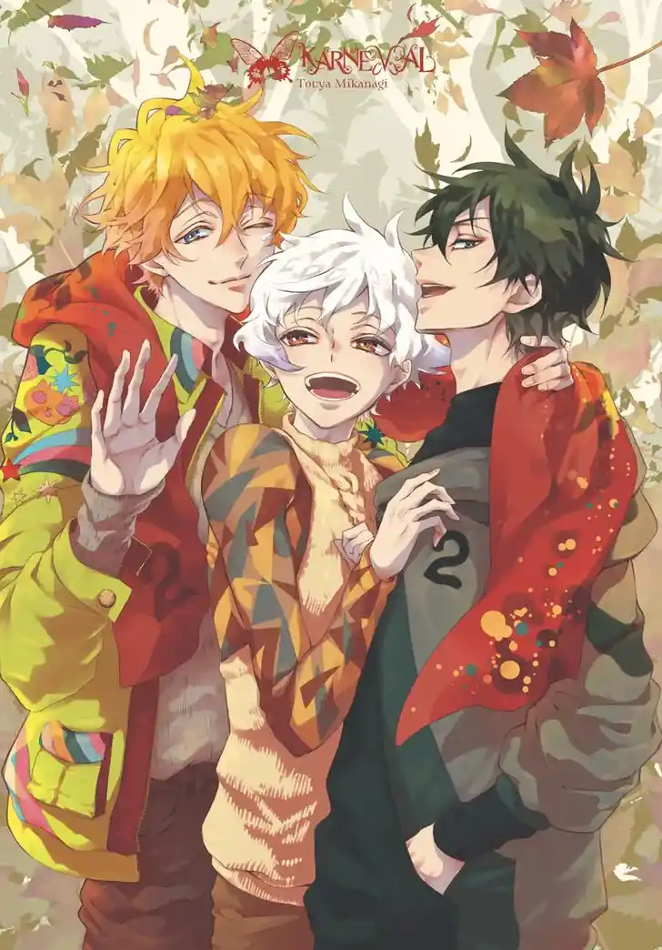 Karneval Vol.TBD Ch.147