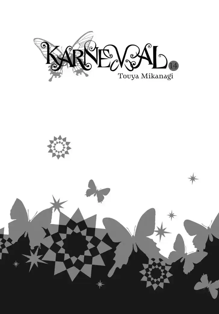 Karneval Vol.TBD Ch.147