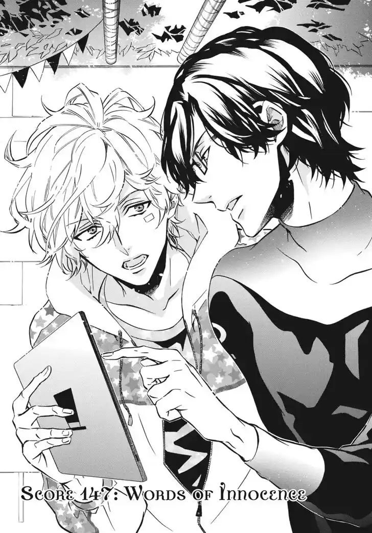 Karneval Vol.TBD Ch.147